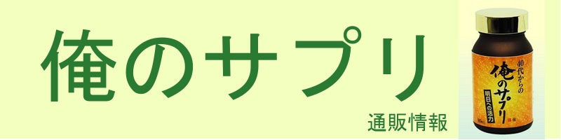 J񕜁AA{sÃTvTCg